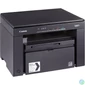 Kép 3/4 - Canon i-SENSYS MF3010 lézernyomtató/másoló/síkágyas scanner multifunkciós nyomtató