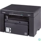 Kép 4/4 - Canon i-SENSYS MF3010 lézernyomtató/másoló/síkágyas scanner multifunkciós nyomtató