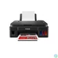 Kép 2/4 - Canon Pixma G3410 Wireless Tintasugaras Nyomtató/Másoló/Scanner multifunkciós nyomtató
