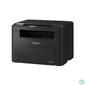 Kép 2/6 - Canon i-SENSYS MF272dw wireless lézernyomtató/másoló/scanner multifunkciós nyomtató