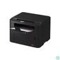 Kép 4/6 - Canon i-SENSYS MF272dw wireless lézernyomtató/másoló/scanner multifunkciós nyomtató