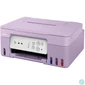 Kép 2/3 - Canon Pixma G3430 Wireless Tintasugaras Nyomtató/Másoló/Scanner multifunkciós nyomtató