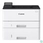 Kép 4/7 - Canon i-SENSYS LBP243dw Wireless Lézernyomtató