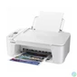 Kép 2/4 - Canon PIXMA TS3751i Wireless Tintasugaras Nyomtató/Másoló/Scanner White multifunkciós nyomtató