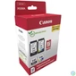 Kép 2/2 - Canon PG-545/CL-546 Multipack tintapatron + Photo Paper Value Pack 50db