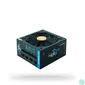 Kép 1/3 - Chieftec 850W 80+ Bronze Proton tápegység