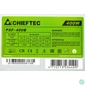 Kép 2/2 - Chieftec 400W 80+ Bronze OEM tápegység