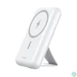 Kép 2/8 - Choetech  B663 10000mAh Powerbank White