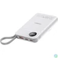 Kép 1/3 - Choetech  B695 10000mAh PowerBank White/Grey