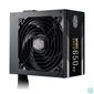 Kép 1/5 - Cooler Master 650W 80+ Gold MWE V2 tápegység