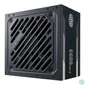 Kép 1/5 - Cooler Master 600W 80+ Gold G600 tápegység