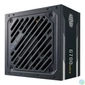 Kép 1/5 - Cooler Master 700W 80+ Gold G700 OEM tápegység