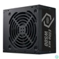 Kép 1/4 - Cooler Master 500W 80+ Elite Nex White 500 tápegység