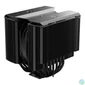 Kép 3/8 - Cooler Master MasterAir MA824 Stealth