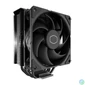Kép 1/5 - Cooler Master Hyper 212 Black