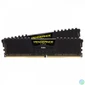 Kép 1/4 - Corsair 32GB DDR4 3200MHz Kit(2x16GB) Vengeance LPX Black memória