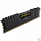 Kép 4/4 - Corsair 16GB DDR4 3200MHz Kit(2x8GB) Vengeance LPX Black memória