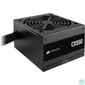 Kép 1/6 - Corsair 550W 80+ Bronze CX550 2023 tápegység