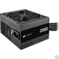 Kép 2/6 - Corsair 550W 80+ Bronze CX550 2023 tápegység