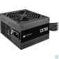 Kép 2/7 - Corsair 750W 80+ Bronze CX750 2023 tápegység