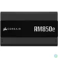 Kép 6/6 - Corsair 850W 80+ Gold RM850e (2025) tápegység