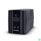 Kép 1/3 - CyberPower UT1500EG Backup UPS 1500V UPS szünetmentes tápegység