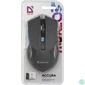 Kép 8/8 - Defender RF Accura MM-275 Wireless Mouse Black/Blue egér