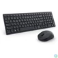 Kép 1/5 - Dell KM555 Wireless Bluetooth Keyboard Combo Black HU billentyűzet
