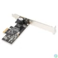 Kép 6/11 - Digitus Ethernet PCI Express Network Card 2.5G (4-Speed) hálókártya