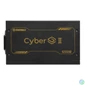 Kép 5/5 - Enermax 650W 80+ Gold CyberG II tápegység