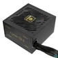 Kép 1/5 - Enermax 750W 80+ Gold CyberG II tápegység