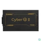 Kép 5/5 - Enermax 750W 80+ Gold CyberG II tápegység