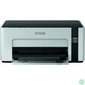 Kép 1/7 - Epson EcoTank M1120 Wireless Tintasugaras Nyomtató