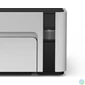 Kép 7/8 - Epson EcoTank M2170 wireless tintasugaras nyomtató/másoló/síkágyas scanner multifunkciós nyomtató