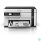 Kép 1/6 - Epson EcoTank M2120 Wireless Tintasugaras Nyomtató/Másoló/Scanner multifunkciós nyomtató