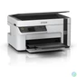 Kép 3/6 - Epson EcoTank M2120 Wireless Tintasugaras Nyomtató/Másoló/Scanner multifunkciós nyomtató