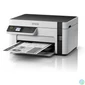 Kép 5/6 - Epson EcoTank M2120 Wireless Tintasugaras Nyomtató/Másoló/Scanner multifunkciós nyomtató