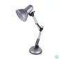 Kép 1/4 - Esperanza Avior E27 Desk Lamp Silver