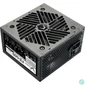 Kép 1/4 - Formula 650W 80+ FX-650 tápegység