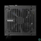 Kép 3/8 - Gamdias 850W 80+ Silver HELIOS M2-850B tápegység