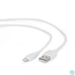 Kép 2/2 - Gembird CC-USB2-AMLM-2M-W USB Lightning charging combo cable 2m White kábel