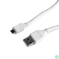 Kép 2/5 - Gembird CCP-MUSB2-AMBM-W micro USB 2.0 cable AM-MBM5P 1m White kábel