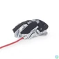 Kép 6/8 - Gembird MUSG-05 Gaming mouse Black egér