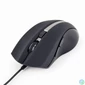 Kép 1/6 - Gembird MUS-GU-02 USB G-laser Mouse Black egér