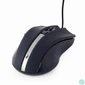 Kép 2/6 - Gembird MUS-GU-02 USB G-laser Mouse Black egér