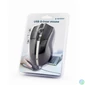 Kép 6/6 - Gembird MUS-GU-02 USB G-laser Mouse Black egér