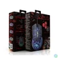 Kép 7/7 - Gembird MUSG-RGB-01 Gaming mouse Black egér