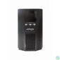 Kép 1/2 - Gembird EG-UPSO-3000 LCD 3000VA UPS szünetmentes tápegység