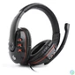 Kép 1/4 - Gembird GHS-402 Gaming Headset Black