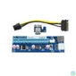 Kép 4/5 - Gembird RC-PCIEX-03 PCI-Express riser add-on card, PCI-ex 6-pin power connector bővítőkártya